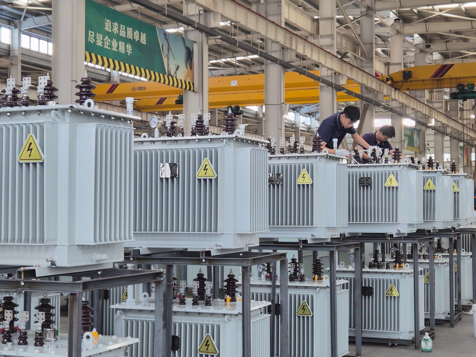 Frequency-Conversion Transformer for 50Hz/60Hz Industrial Zones